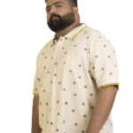 Beige Printed Polo T-Shirt with Contrast Yellow Piping (2XL–8XL)