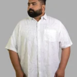 Ivory Breeze Textured Cotton Shirt (2XL–8XL)