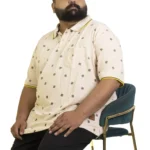 Beige Printed Polo T-Shirt with Contrast Yellow Piping (2XL–8XL)